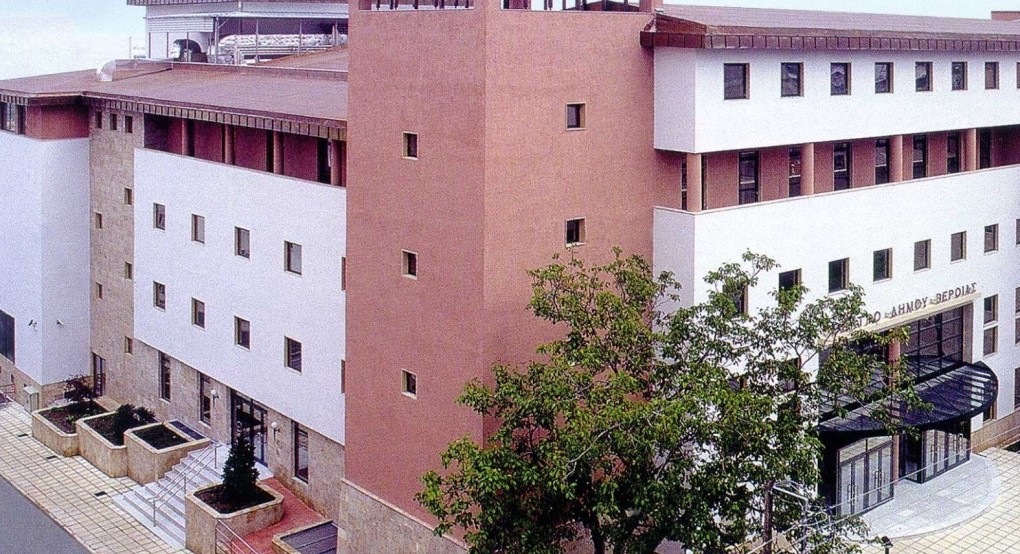Φωνάζει η ΚΕΠΑ Βέροιας για το νέο νομοσχέδιο της κυβέρνησης Φωνάζει η ΚΕΠΑ Βέροιας για το νέο νομοσχέδιο της κυβέρνησης