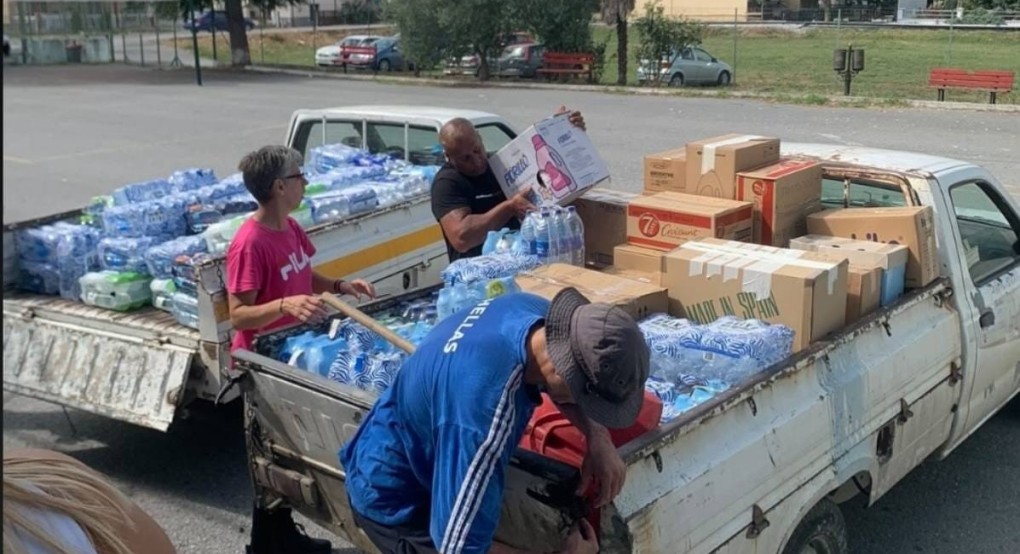 Το Γενικό Λύκειο Σκύδρας συμμετείχε στη συλλογή ειδών πρώτης ανάγκης για τους πληγέντες στη Θεσσαλία Το Γενικό Λύκειο Σκύδρας συμμετείχε στη συλλογή ειδών πρώτης ανάγκης για τους πληγέντες στη Θεσσαλία