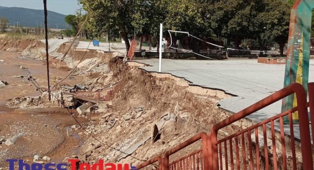 Βόλος: Σχολείο… ναρκοπέδιο για 120 μαθητές το 5ο δημοτικό Αλμυρού – “Είναι επίφοβη η κατάσταση, ανησυχούμε για τα παιδιά μας” Βόλος: Σχολείο… ναρκοπέδιο για 120 μαθητές το 5ο δημοτικό Αλμυρού – “Είναι επίφοβη η κατάσταση, ανησυχούμε για τα παιδιά μας”