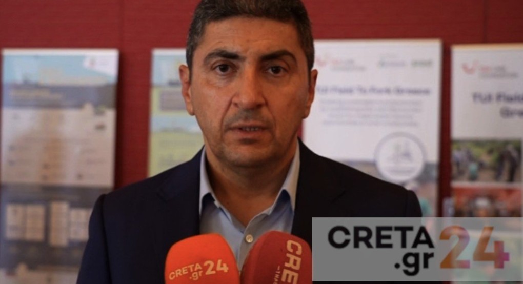 Λευτέρης Αυγενάκης: Έρχεται νομοσχέδιο που θα λύνει το πρόβλημα των εργατών γης- Δηλώσεις στο Creta Λευτέρης Αυγενάκης: Έρχεται νομοσχέδιο που θα λύνει το πρόβλημα των εργατών γης- Δηλώσεις στο Creta