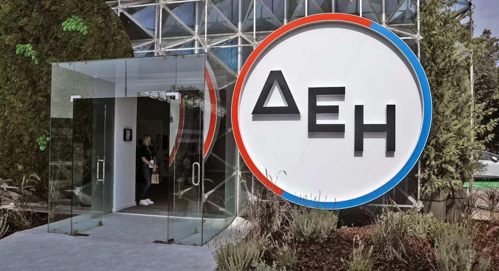 Αμετάβλητο το τιμολόγιο της ΔΕΗ τον Οκτώβριο -Πώς διαμορφώνονται τα τιμολόγια των λοιπών προμηθευτών Αμετάβλητο το τιμολόγιο της ΔΕΗ τον Οκτώβριο -Πώς διαμορφώνονται τα τιμολόγια των λοιπών προμηθευτών