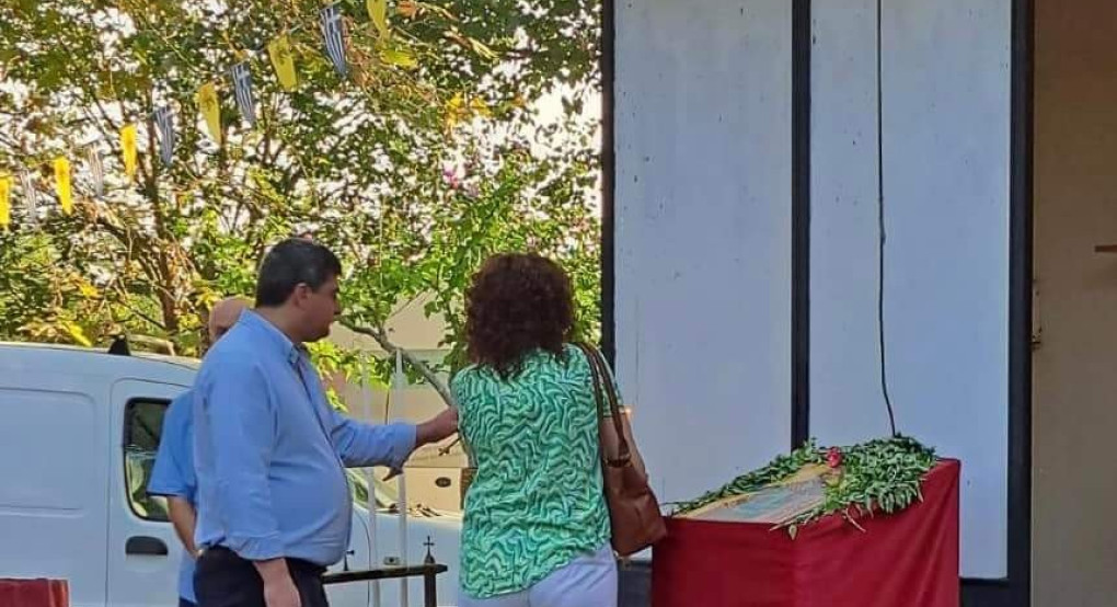 Ημέρα γιορτής για τον Στάθη Φουντουκίδη Ημέρα γιορτής για τον Στάθη Φουντουκίδη