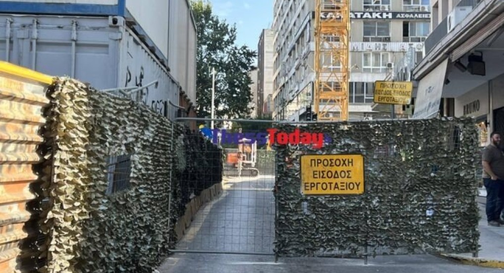 Θεσσαλονίκη: Καταστηματάρχες για κλείσιμο Βενιζέλου: «Μοιάζει σαν ένα βήμα προς τα πίσω» Θεσσαλονίκη: Καταστηματάρχες για κλείσιμο Βενιζέλου: «Μοιάζει σαν ένα βήμα προς τα πίσω»