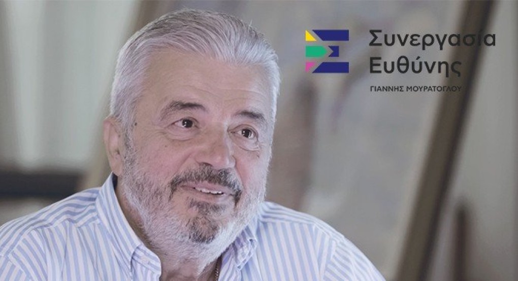 Το πρόγραμμα επισκέψεων του Γιάννη Μουράτογλου