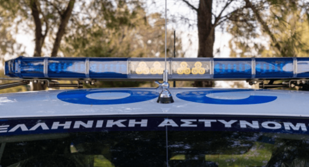 Ενημέρωση σχετικά με νέο ψευδεπίγραφο – απατηλό ηλεκτρονικό μήνυμα που διακινείται ως δήθεν επιστολή του Αρχηγού της Ελληνικής Αστυνομίας Ενημέρωση σχετικά με νέο ψευδεπίγραφο – απατηλό ηλεκτρονικό μήνυμα που διακινείται ως δήθεν επιστολή του Αρχηγού της Ελληνικής Αστυνομίας