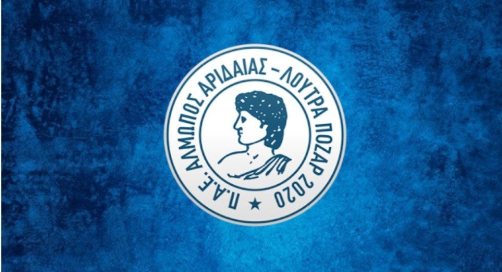 Super League : Αποβολή Αλμωπού Super League : Αποβολή Αλμωπού