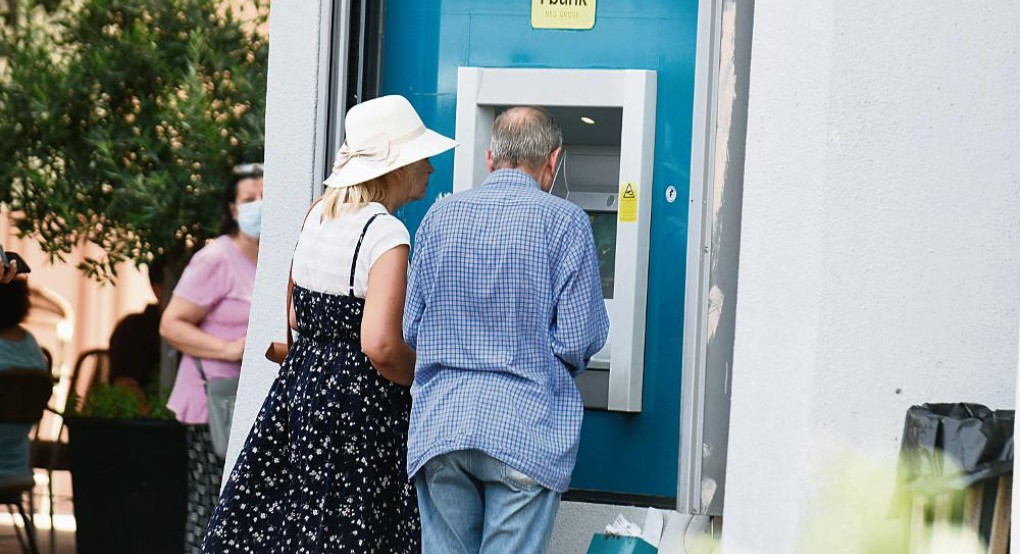 Συντάξεις: Ανατροπή με τις πληρωμές - Τι αλλάζει Συντάξεις: Ανατροπή με τις πληρωμές - Τι αλλάζει