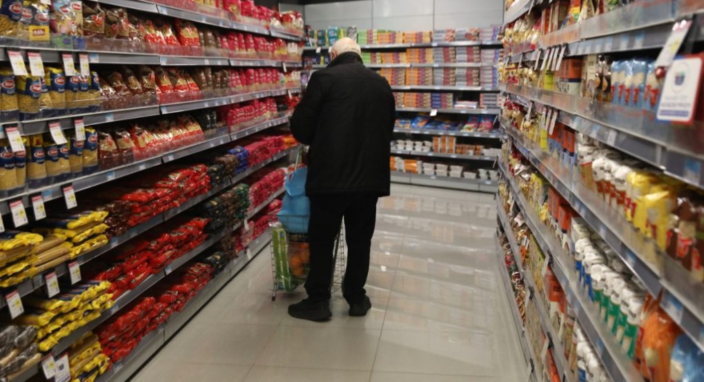 Market Pass 2: Συνεχίζονται οι αιτήσεις – Την Παρασκευή ξεκινούν οι πληρωμές Market Pass 2: Συνεχίζονται οι αιτήσεις – Την Παρασκευή ξεκινούν οι πληρωμές