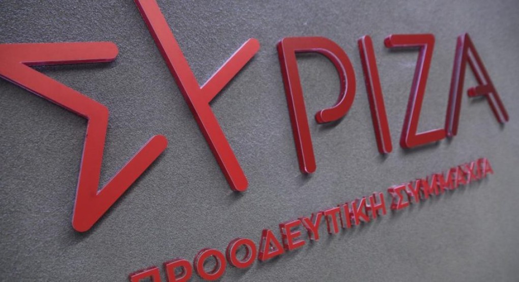 ΣΥΡΙΖΑ: Άρχισαν να «σφάζονται» οι σύντροφοι μετά το ξεκαθάρισμα Κασσελάκη ΣΥΡΙΖΑ: Άρχισαν να «σφάζονται» οι σύντροφοι μετά το ξεκαθάρισμα Κασσελάκη