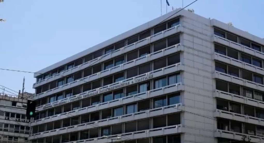 Κατατέθηκε ο συμπληρωματικός προϋπολογισμός 600 εκατ. ευρώ στη Βουλή Κατατέθηκε ο συμπληρωματικός προϋπολογισμός 600 εκατ. ευρώ στη Βουλή