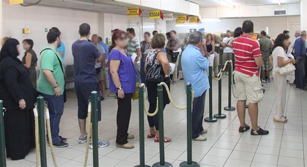 120 δόσεις: παράταση λίγων ημερών για χρέη σε Εφορία και Ταμεία