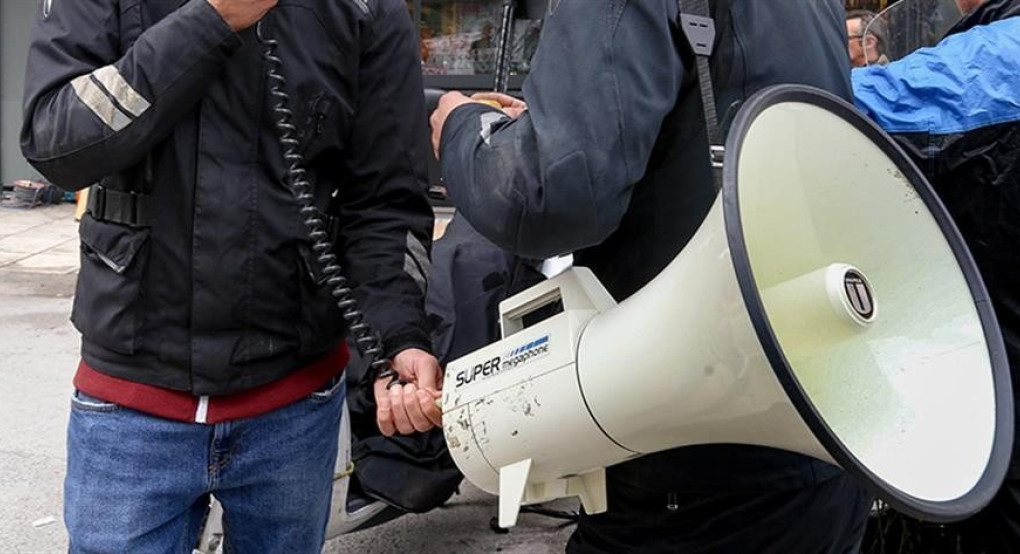 Νέα απεργία “παραλύει” την χώρα την Τετάρτη – Ποιοι συμμετέχουν