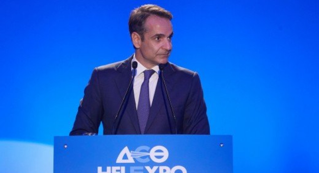 Οι ανακοινώσεις του Κυριάκου Μητσοτάκη από τη ΔΕΘ 