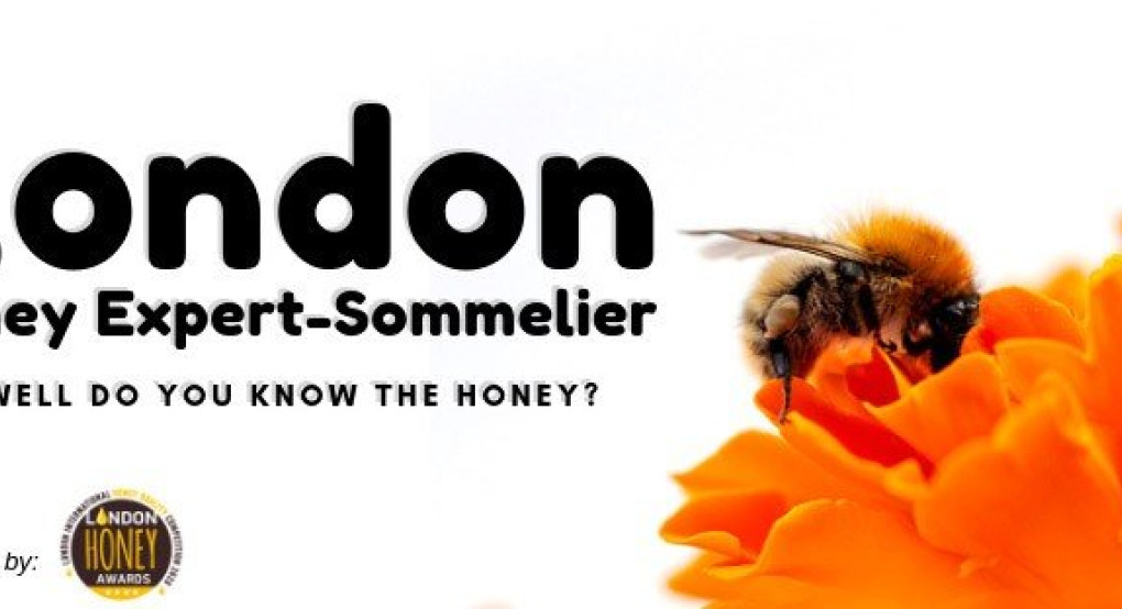 Πιστοποίηση  Honey Sommelier στο Λονδίνο