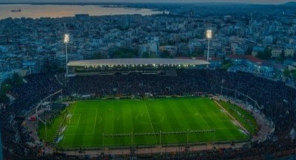 Γενέθλια για την Τούμπα.. 