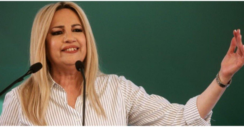 Στη ΔΕΘ η Φώφη 