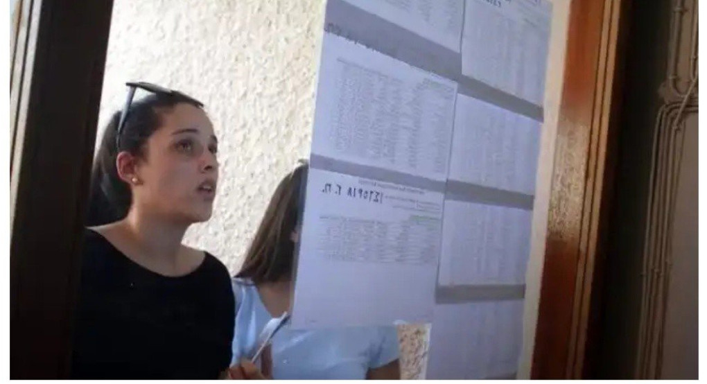 Εγγραφές πρώτο ετών φοιτητών 2019- ποτέ ξεκινούν οι αιτήσεις 