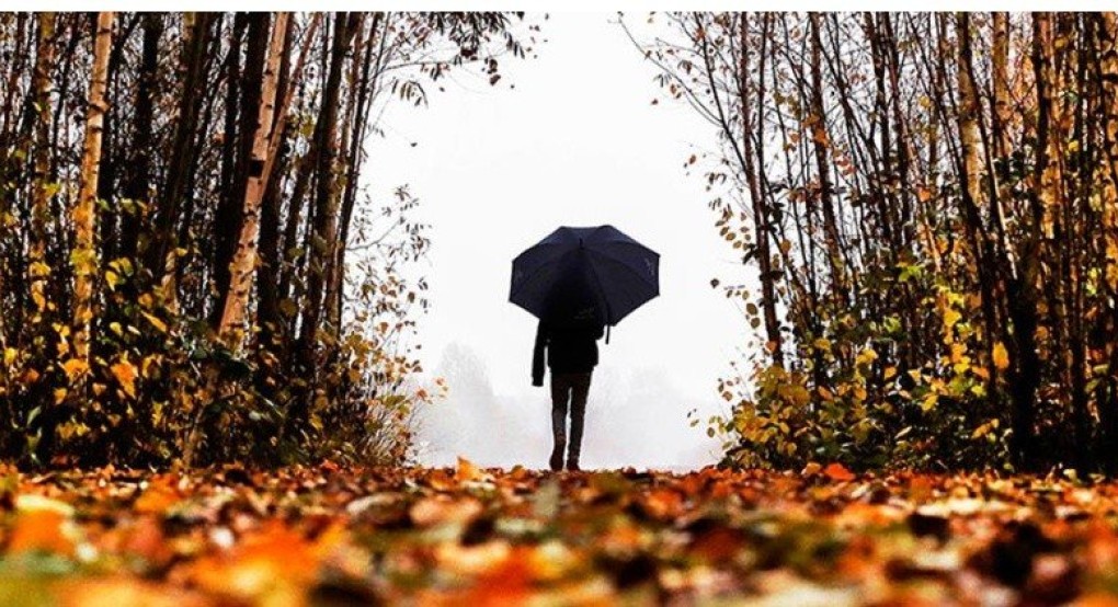 Επίσημα αρχή του Φθινόπωρου