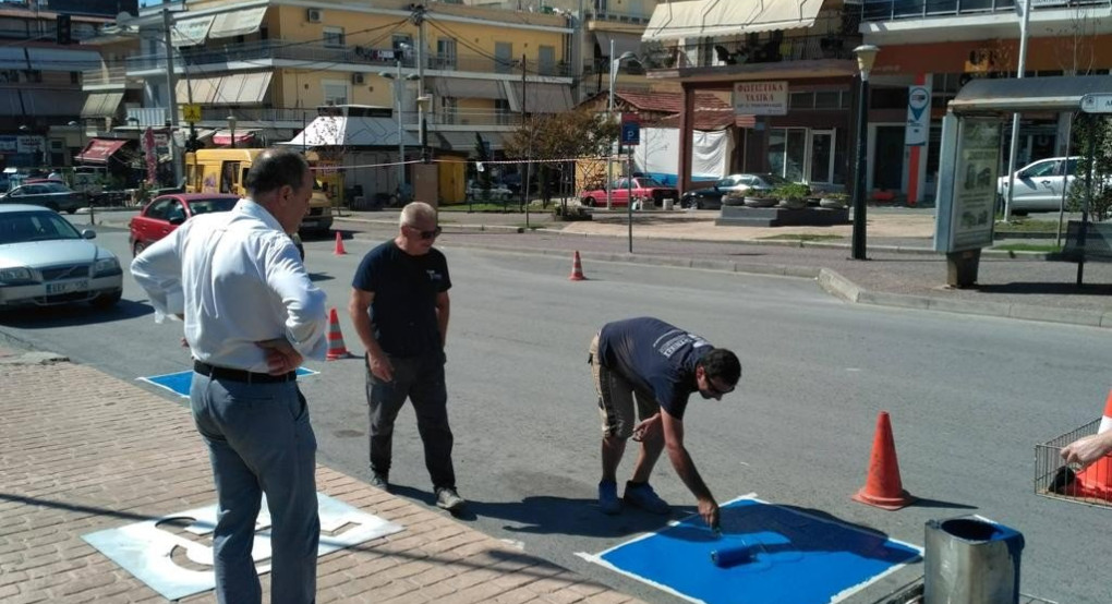 Πρωτοπορεί ο Δήμος Πέλλας: χρήση υπόγειων αισθητήρων σε θέσεις στάθμευσης