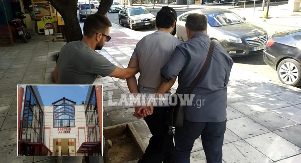 Λαμία: Αναβλήθηκε η εκδίκαση της υπόθεσης 35χρονου που κατηγορείται πως κρατούσε όμηρο και βίαζε Γαλλίδα