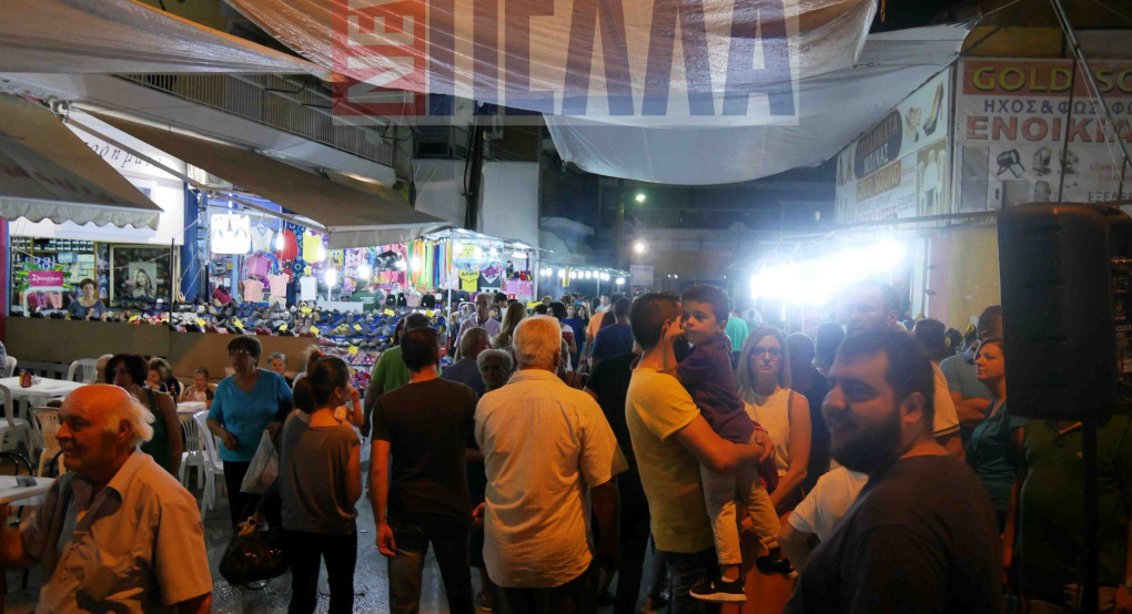 Ξεκίνησε και επίσημα η Εμποροπανήγυρη Γιαννιτσών