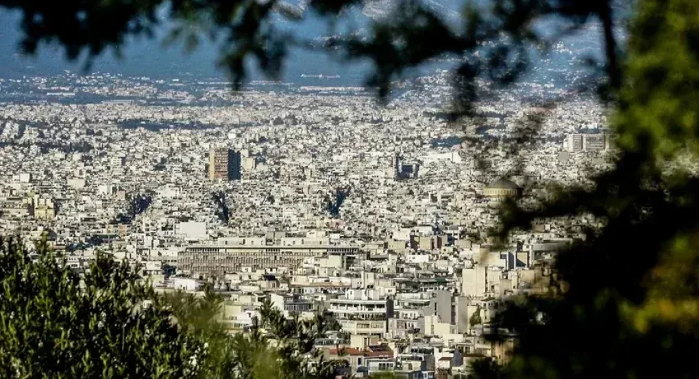 Στεγαστικό επίδομα φοιτητών: Λήγει σήμερα η προθεσμία για τις αιτήσεις