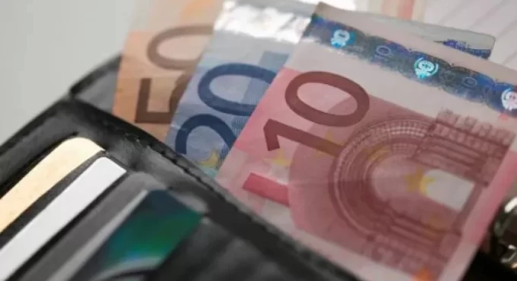 ΟΠΕΚΑ: Την Παρασκευή η καταβολή επιδομάτων σε 1.331.668 ωφελούμενους ΟΠΕΚΑ: Την Παρασκευή η καταβολή επιδομάτων σε 1.331.668 ωφελούμενους
