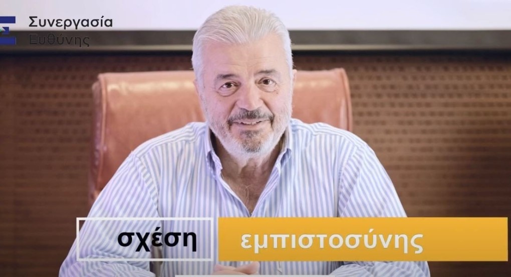 Γιάννης Μουράτογλου: Οι προτάσεις μας για την αστική ανάπτυξη