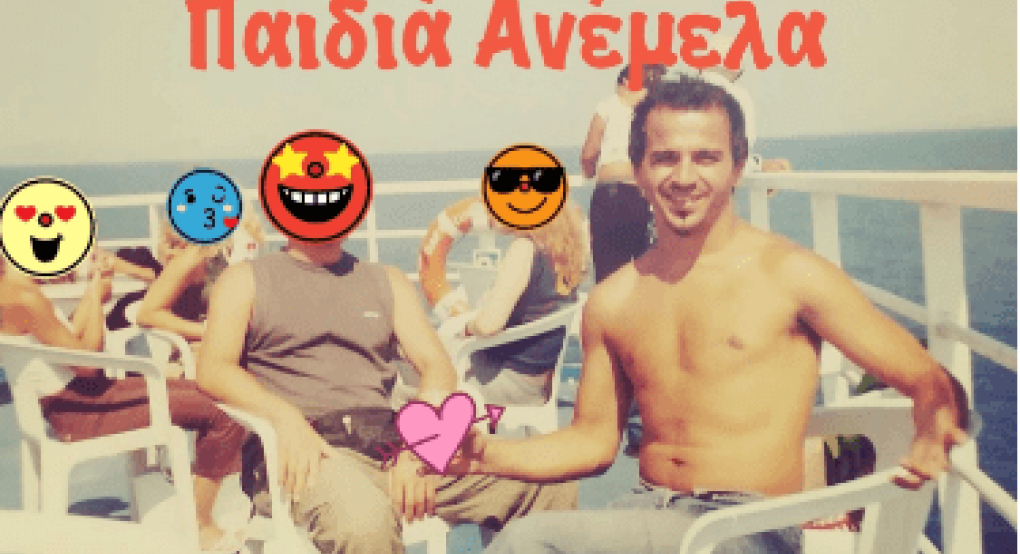 Νέο τραγούδι από τον Γιαννιτσώτη Monsieur Minimal Νέο τραγούδι από τον Γιαννιτσώτη Monsieur Minimal
