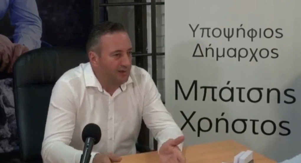 Χρήστος Μπάτσης: Αλλάζουμε την εικόνα της Αριδαίας και του Δήμου Χρήστος Μπάτσης: Αλλάζουμε την εικόνα της Αριδαίας και του Δήμου