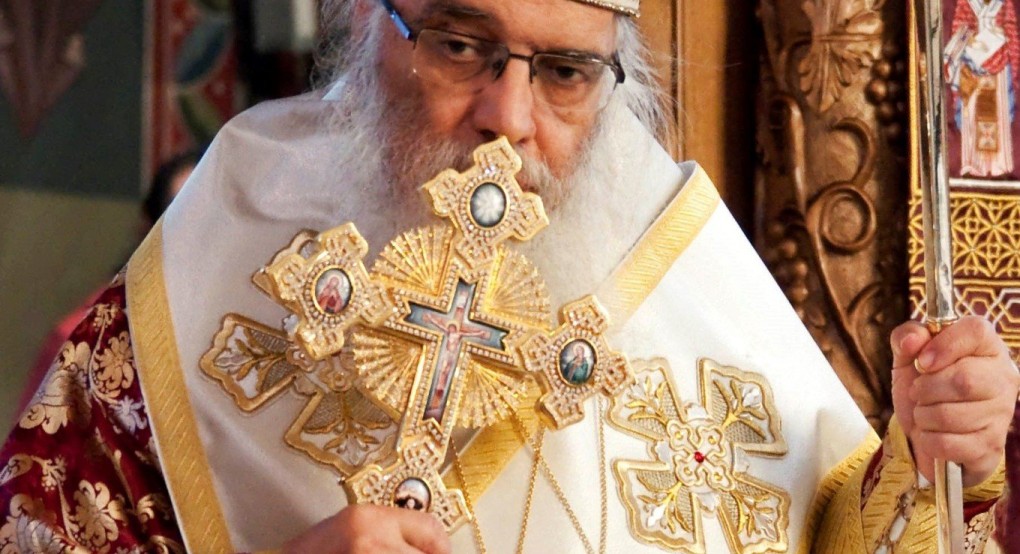 Την 19η Οκτωβρίου ο Σεβασμιώτατος Μητροπολίτης Εδέσσης, Πέλλης και Αλμωπίας θα εορτάσει την ονοματική του εορτή Την 19η Οκτωβρίου ο Σεβασμιώτατος Μητροπολίτης Εδέσσης, Πέλλης και Αλμωπίας θα εορτάσει την ονοματική του εορτή