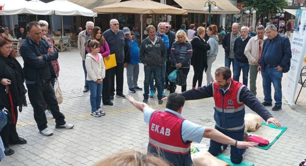 ΕΚΑΒ Γιαννιτσών: Μαθήματα πρώτων βοηθείων