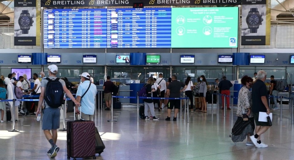 Γαλλία: Εκκενώθηκαν τρία διεθνή αεροδρόμια μετά από απειλές για βόμβα