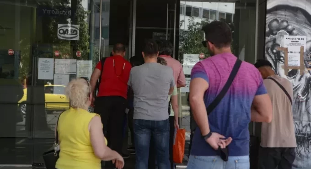 ΔΥΠΑ: Διπλάσιος ο αριθμός των άνεργων γυναικών από των αντρών ΔΥΠΑ: Διπλάσιος ο αριθμός των άνεργων γυναικών από των αντρών