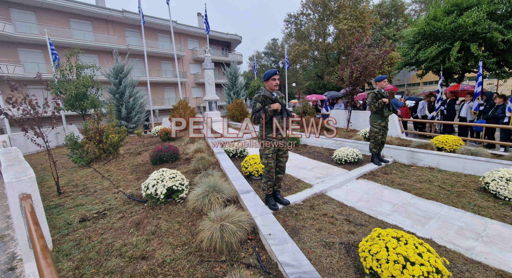 Απελευθέρωση Σκύδρας: Αύριο, Παρασκευή 17/10 ο εορτασμός Απελευθέρωση Σκύδρας: Αύριο, Παρασκευή 17/10 ο εορτασμός