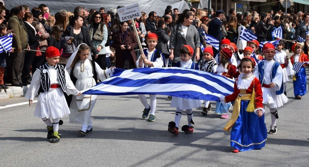 Πρόγραμμα Εορτασμού Εθνικής Επετείου της 28ης Οκτωβρίου 1940 στο Δήμο Σκύδρας Πρόγραμμα Εορτασμού Εθνικής Επετείου της 28ης Οκτωβρίου 1940 στο Δήμο Σκύδρας