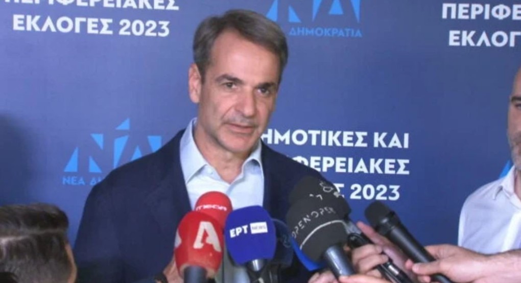 Μήνυμα Μητσοτάκη: «Η κυβέρνηση οφείλει να πορεύεται με τα πόδια καλά γειωμένα στη γη»