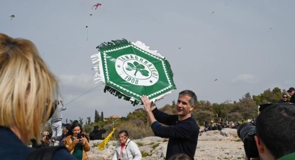 Κώστας Μπακογιάννης: Γιόρτασε τα γενέθλια του γιου του με τούρτα του Παναθηναϊκού (Pic)