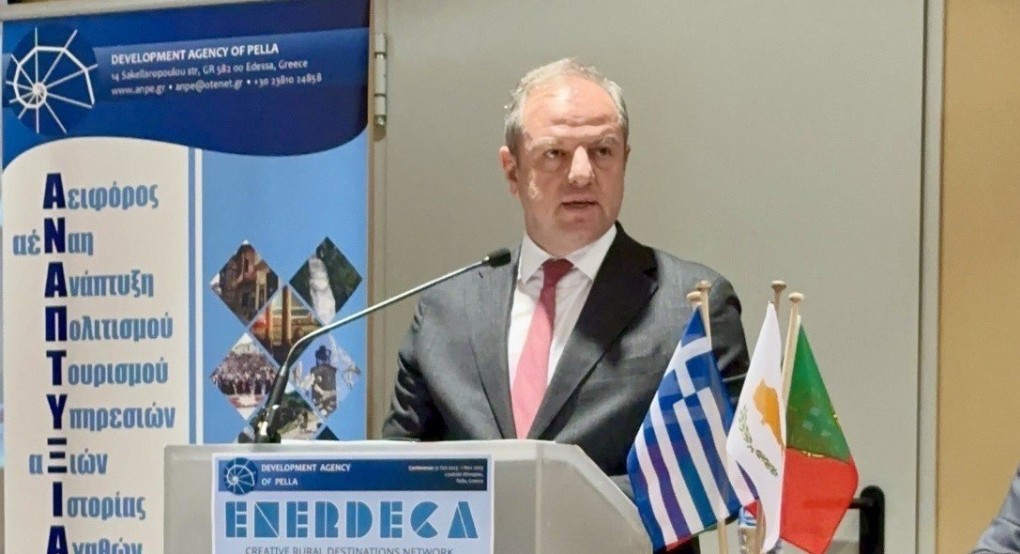 Στο Διεθνές Συνέδριο για τον  «Δημιουργικό Τουρισμό» ο ΥφΑΑΤ, Διονύσης Σταμενίτης
