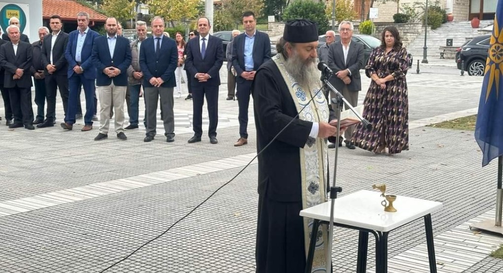 Πέλλα: Ημέρα Μακεδονικού αγώνα