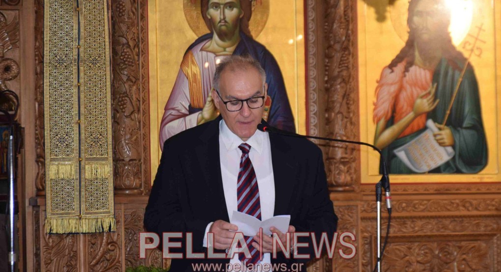 Στην επετειακή ομιλία της 28ης Οκτωβρίου ο εκπαιδευτικός κ. Καραβίτης Στην επετειακή ομιλία της 28ης Οκτωβρίου ο εκπαιδευτικός κ. Καραβίτης