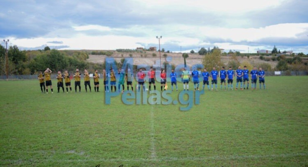 Εθνικός Γιαννιτσών – Άρης Νησίου 2-0 (photostory 4/11/2023)