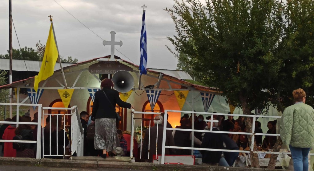 Ν. Τραπεζούντα Γιαννιτσών: Πανηγύρισε το Παρεκκλήσιο του Αγίου Νεκταρίου