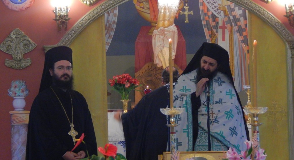 Ι.Ν Αγίου Αντώνιου Αριδαίας: Ξεκινούν οι συνάξεις με τον π. Παντελεήμων Ι.Ν Αγίου Αντώνιου Αριδαίας: Ξεκινούν οι συνάξεις με τον π. Παντελεήμων