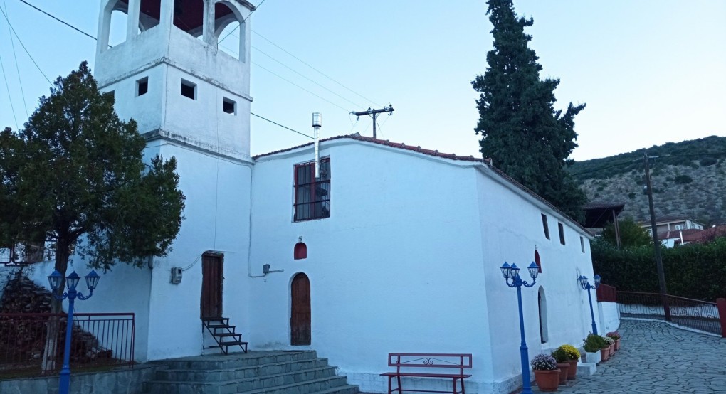 Αγρυπνία Αγίου Νεκταρίου στο Θεοδωράκειο Αγρυπνία Αγίου Νεκταρίου στο Θεοδωράκειο