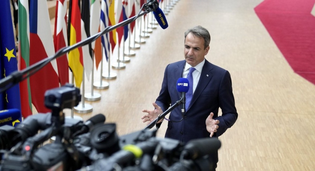 Στην ανθρωπιστική διάσκεψη για τη Γάζα στη Γαλλία ο Μητσοτάκης -Τι βοήθεια έστειλε η Ελλάδα Στην ανθρωπιστική διάσκεψη για τη Γάζα στη Γαλλία ο Μητσοτάκης -Τι βοήθεια έστειλε η Ελλάδα