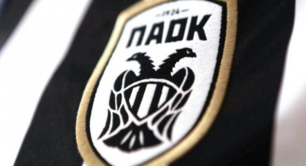 ΠΑΟΚ: «Ελαστική ερμηνεία - Η Επιτροπή Εκτάκτων Θεμάτων της ΕΠΟ να αποφασίσει» ΠΑΟΚ: «Ελαστική ερμηνεία - Η Επιτροπή Εκτάκτων Θεμάτων της ΕΠΟ να αποφασίσει»