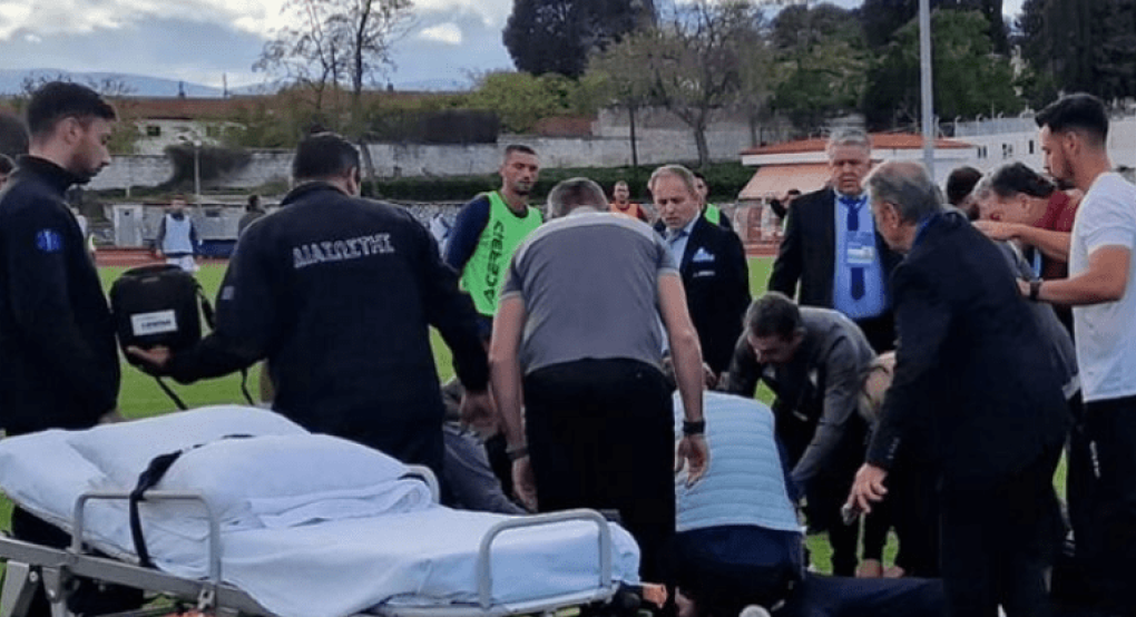 Σοκ στην Κοζάνη: O προπονητής τερματοφυλάκων της ΑΕΛ υπέστη ανακοπή καρδιάς λίγο πριν το ματς