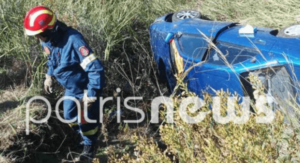 Πύργος: Αυτοκίνητο έπεσε σε χάραδρα 30 μέτρων – Σώθηκε η οδηγός Πύργος: Αυτοκίνητο έπεσε σε χάραδρα 30 μέτρων – Σώθηκε η οδηγός