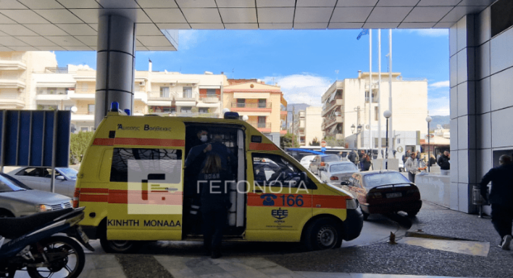 Βόλος: Με ταξί μεταφέρθηκε το βρέφος στο Νοσοκομείο – Σκηνές αρχαίας τραγωδίας στο Νοσοκομείο